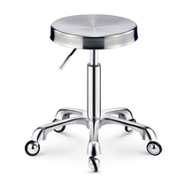 Beauty salon beauty stool lifting wooden stool big stool all stainless steel hair rotating round stool