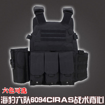 American 6094 CP Python multifunctional tactical vest nylon wear resistant CIRAS portable tactical vest