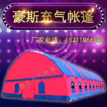 House custom large event wedding banquet inflatable tent red and white wedding event mobile restaurant banquet a Dragon