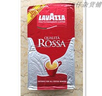Rossa LAVAZZA Rosa coffee spot Italy imported coffee bean freshly ground baked 250g sugar free