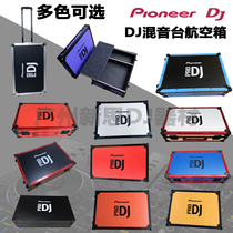 Pioneer DJM800 700 850 chassis DJM900NXS2 2000 V10 750 mixing consoles air box