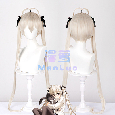 taobao agent Wanluo Yuan's empty girl Spring Day wild dome cos wigs strap double ponytail anime fake hair