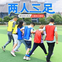 Duo 3-foot duo 3-foot tied leg with rope 2 people 3-foot-three-foot strap regiment build to expand the event props