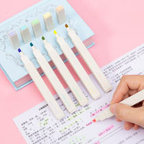 Three-year second class stationery flagship store Soft head highlighter marker marker marker pen color rough stroke key hand account pen