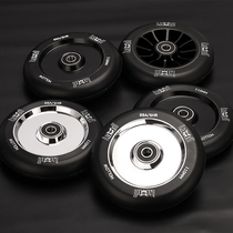 Limit Limit Scooter Wheel 110x24 enclosed wheel double - pipe PU Wheel Scooter Accessories