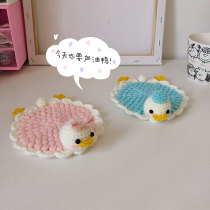 One day distant homemade hand-woven duck duck coaster soft adorable animal wool crochet diy novice material pack