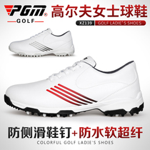 PGM new lightweight comfortable and breathable golf womens shoes anti-slip spikes waterproof microfiber leather