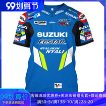 MOTOGP team uniform cultural shirt summer racing T-shirt Knight T-shirt locomotive short sleeve motorcycle cycling suit breathable
