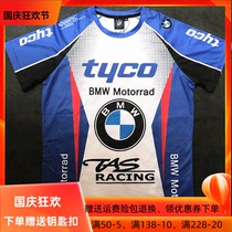 2018 summer motorcycle riding short sleeve Isle of Man tt racing T-shirt quick-drying clothes breathable Knight locomotive half sleeve men