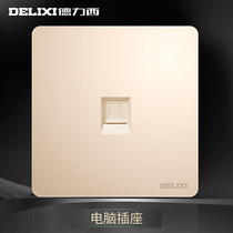 Dresi network cable box network computer network port broadband socket jack connector 86 type concealed wall panel gold color