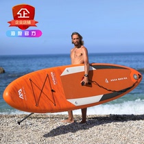 Aqua Marina music stroke lava surfboard inflatable paddle board professional sup pulp board water ski board