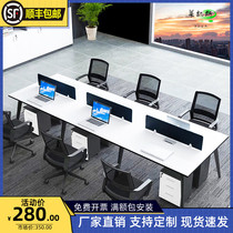 Office furniture minimalist modern desk chair combined staff computer desk 2 46 People with job position loft