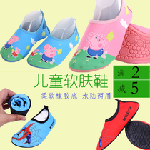 Children baby sandals floor socks snorkeling diving shoes wading Suixi full rubber sole universal cartoon