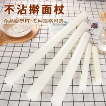 Plastic White PP Rolling Pin No sugar rolling stick kitchen baking silicone dumpling skin rolling noodle stick
