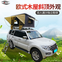 Aspen roof tent double hard shell self-driving tour hydraulic full-automatic suv off-road Pajero overbearing car