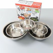 DD Japan order kitchen 5-piece basin 304 food grade stainless steel basin thick does not take up space