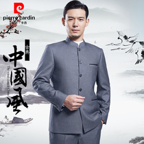 Pilkadan tunic Male middle-aged Chinese stand-up collar suit suit Chinese wedding dress Fathers dress Tang suit