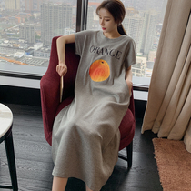 Modal nightgown women Summer loose short sleeves long cute fruit thin Korean students sweet pajamas