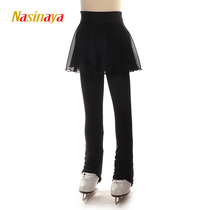 Forno figure skating pants Skating suit training pants Hip short skirt pants Detachable and washable professional children adult
