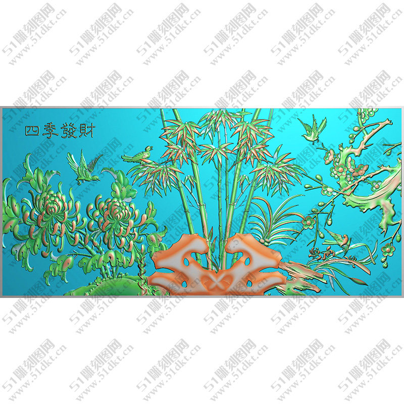 梅兰竹菊竖版图-梅兰竹菊竖版图促销价格、梅兰竹菊竖版图品牌- 淘宝