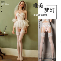 Sexy pajamas sexy wedding dress sex lingerie uniform seduction bride passion suit sexy perspective open file tease