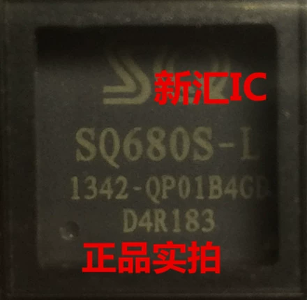 Sq680s L Sq680s C Sq606b L Sq606 L Sq812b Q Sq810c Sq909b L Sq610d L Sq690 L Sq702c Sq931d F Sq747fb Sq928 L Sq810d Sq917b L Replacement Parts Accessories Aliexpress
