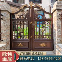 Aluminum Villa courtyard gate community home yard wall open door aluminum alloy double door European electric door