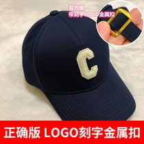 The correct version of the LOGO metal buckle Yang Mi lisa the same C letter baseball cap Korean version of C Lins catwalk cap