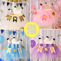 One year old baby birthday dining chair gauze skirt decoration tutu yarn chair yarn scene balloon arrangement coiling table skirt for men and women