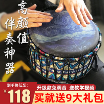 African drum children kindergarten adult beginner 8 inch 10 inch folk song Lijiang tambourine professional percussion instrument