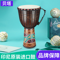 Beta African drum Lijiang tambourine 8 inch 10 inch 12 inch adult beginner kindergarten Yunnan mountain sheepskin drum