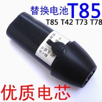 Kang hair clipper electric clipper T85 T42 41 T73 T78 special replacement battery high quality battery cell more durable