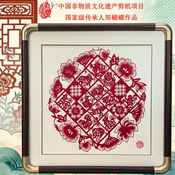 郑蝴蝶（鄭蝴蝶）剪紙／喜鵲登梅・額装作品 郑蝴蝶剪纸摆件礼盒-郑蝴蝶剪纸摆件礼盒促销价格、郑蝴蝶剪纸摆件礼盒