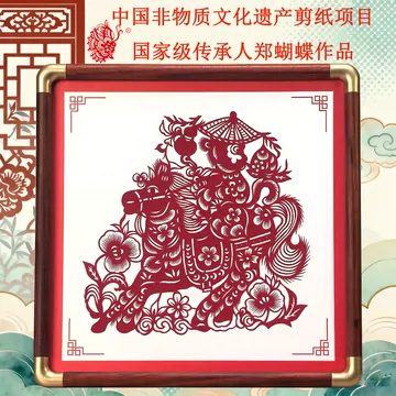 郑蝴蝶剪纸摆件礼盒-郑蝴蝶剪纸摆件礼盒促销价格、郑蝴蝶剪纸摆件礼盒