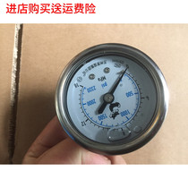 Suzhou black cat QL360 QL380 car washing machine pressure gauge 270 pressure washer pressure gauge