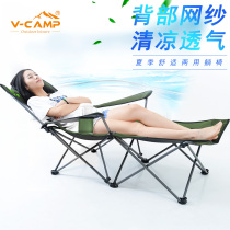 Office folding recliner chair lunch bed portable mun bed multifunctional backrest hospital escort beach fishing home