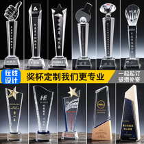 Crystal Trophy medals customized creative Anniversary Awards customized lettering corporate staff Teachers Day souvenir Awards