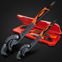 Adjustable wrench self-locking multifunctional imported tool set opening universal live wrench quick wrench