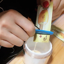 Squeeze sample squeezer artifact Toothpaste clip Take trial tablets Sub-packed bag lotion Scraping skin care cosmetics tool