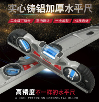 Fukuoka level Fan small high precision solid aluminum alloy strong magnetic multi-function mini anti-drop knocking