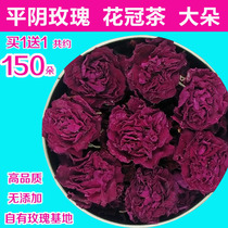 High quality Pingyin Rose Tea Dried Rose Natural Large Sulfur-free Rose Corolla Tea