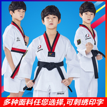 Cotton adult children's taekwondo clothing long sleeve short sleeve men's and women's taekwondo clothing for beginners training clothing