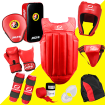 Sanda protective gear full set of childrens martial arts fighting boxing training kit adult gloves crotch chest legs