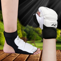 Competitive Taekwondo hand guard foot guard gloves foot cover combination set Childrens adult foot guard back half-finger gloves competition