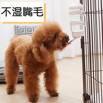 Dog water cup hanging kettle Cat with automatic water dispenser Non-wet mouth Dog cage water dispenser Pet hanging water feeding