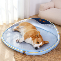 Dog Nest All Season Universal Summer Mat Summer Mat Summer Mat Coky Sleeping Mat Pets Removable Dog Bed Dogs Cool Nest