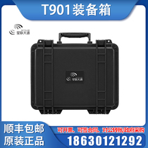 Xinglian Tiantong 901 equipment box Satellite phone mobile phone custom three-proof suitcase