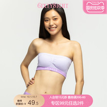 6IXTY8IGHT 68 Autumn New French no steel ring tube chest flat underwear half cup bra female BR10878