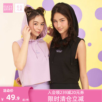 6IXTY8IGHT 68 Summer New Casual Sports Sleeveless Loose Hooded Sweatshirt Tops Women HW08620
