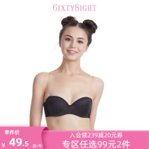 6IXTY8IGHT 68 sexy medium thick cup underwire small chest gathered strapless bra underwear women BR01581